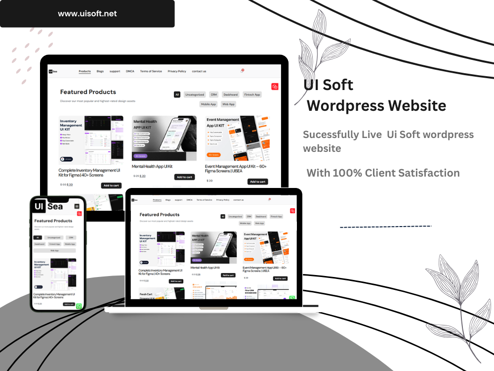 UI Sea